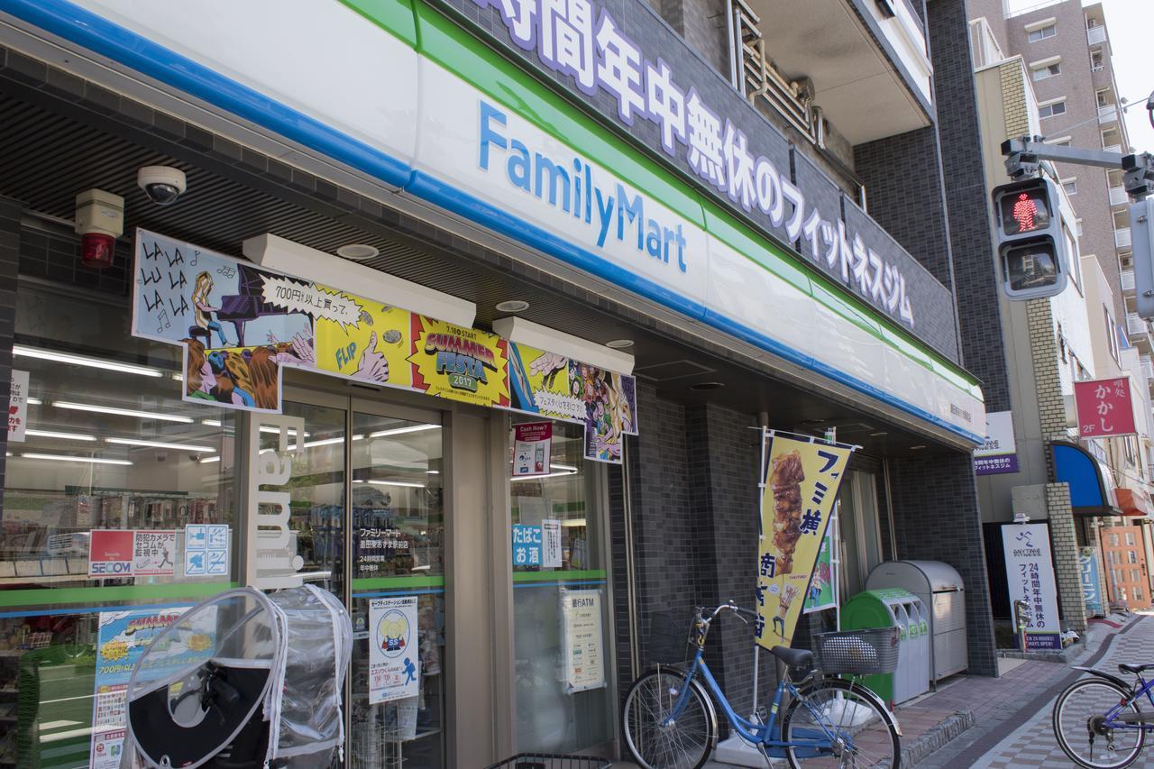 Hotel Ryoma Higashi Azuma Präfektur Tokio Exterior foto